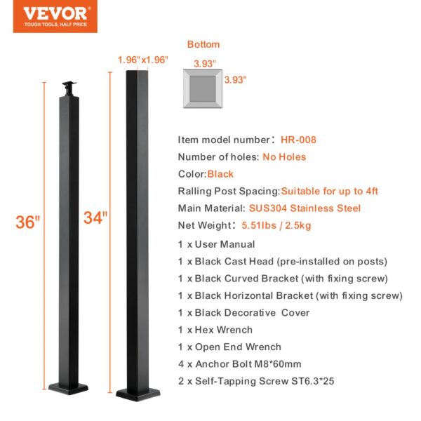 VEVOR Cable Railing Post 36x2x2in Steel Railing Post Without Holes 1-Pack Black