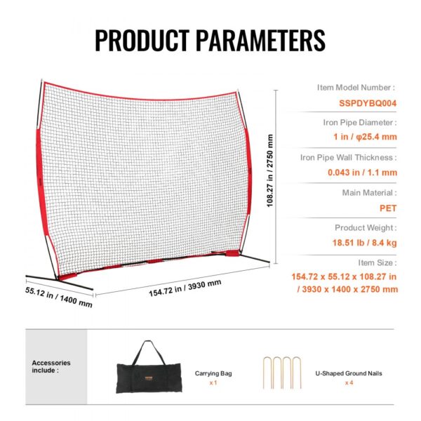 VEVOR barricade backstop net with dimensions, material details, and included carrying bag with ground nails.