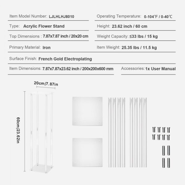 VEVOR wedding flower stand, iron, 23.62 inch height, french gold electroplating, package contents overview.