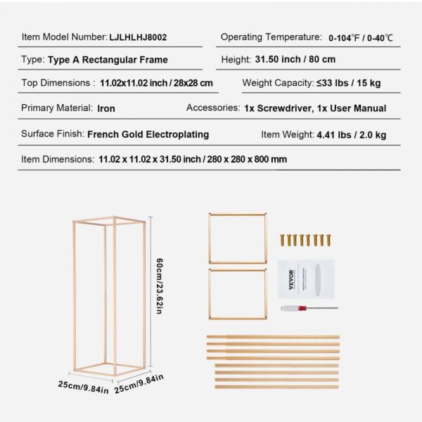 VEVOR wedding flower stand specifications: iron, french gold electroplating, 80x28x28 cm, 15 kg capacity.