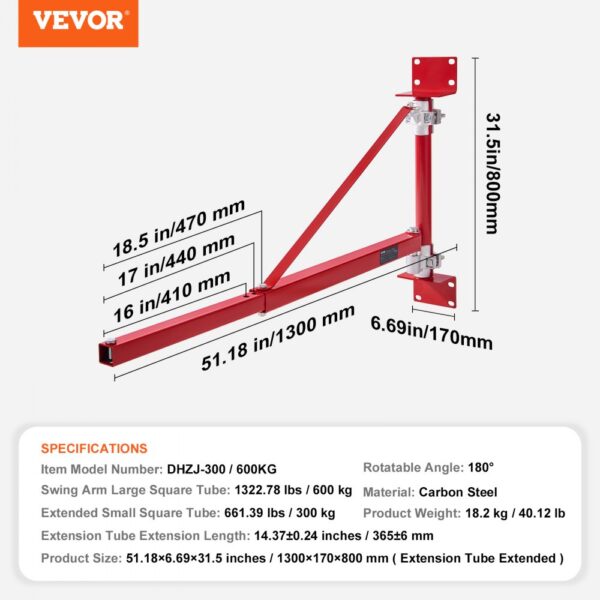 VEVOR electric hoist arm with dimensions, red carbon steel, model dhzj-300, 600kg capacity.