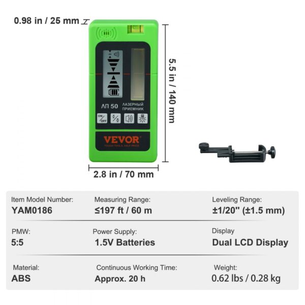 green VEVOR laser receiver with dual lcd display, dimensions, and specifications table.