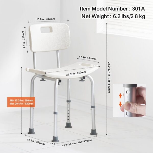 VEVOR shower chair with adjustable height, and built-in back support. model 301a, weight 6.2 lbs.