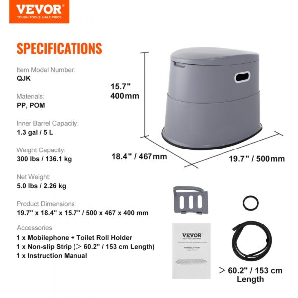 VEVOR portable toilet specifications: 300 lbs capacity, 5 l inner barrel, 15.7"/400mm height.