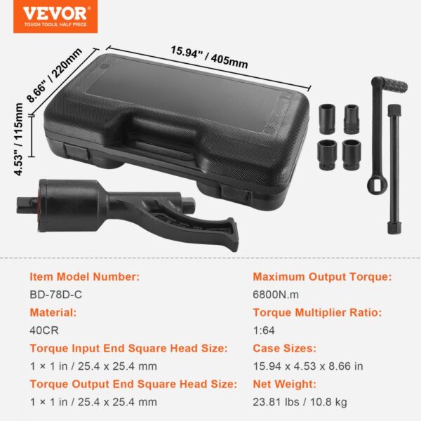 VEVOR torque multiplier kit with case, input/output end square heads, wrench, and adapters. 15.94"x4.53"x8.66".