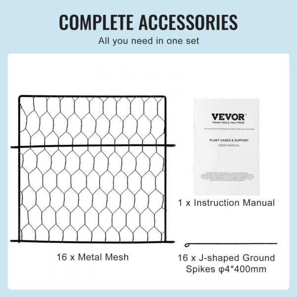 VEVOR 5 Pack Plant Protector from Animals 13.4'' x 13.4'' Metal Plant Cage