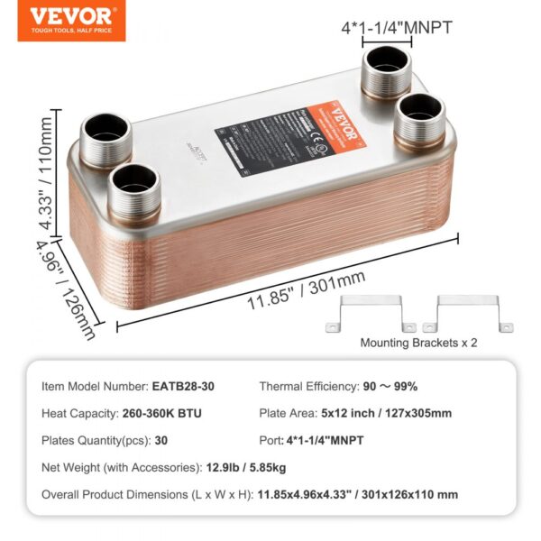 VEVOR heat exchanger with specifications, dimensions, ports, and mounting brackets.