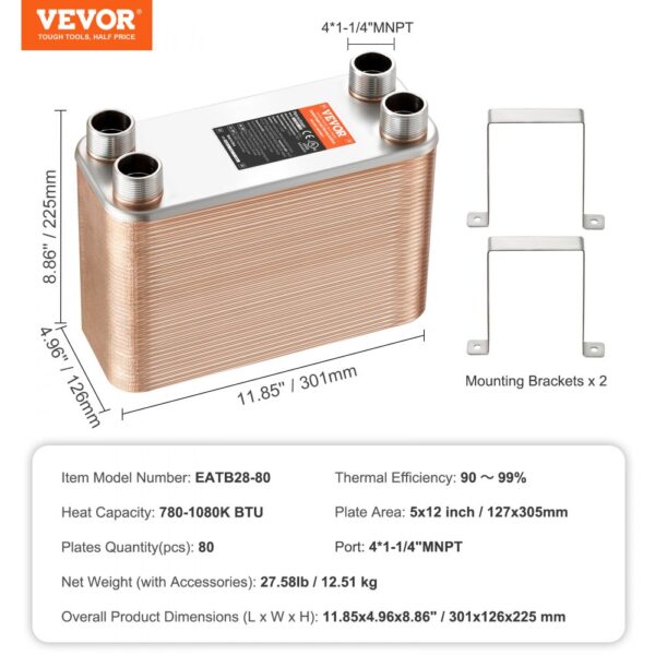 VEVOR heat exchanger, 80 plates, 780-1080k btu, 4 x 1-1/4" mnpt ports, 11.85"x4.96"x8.86" with brackets.