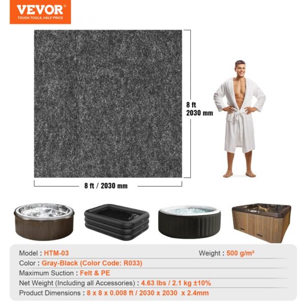 VEVOR hot tub mat, 8x8 ft, gray-black, felt & pe, 4.63 lbs, displayed with various hot tubs and dimensions.