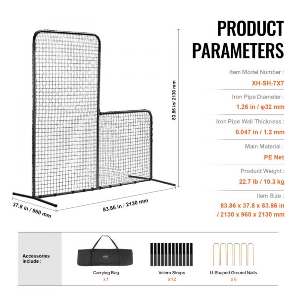 VEVOR baseball batting cage screen dimensions and specifications; includes carrying bag, velcro straps, ground nails.