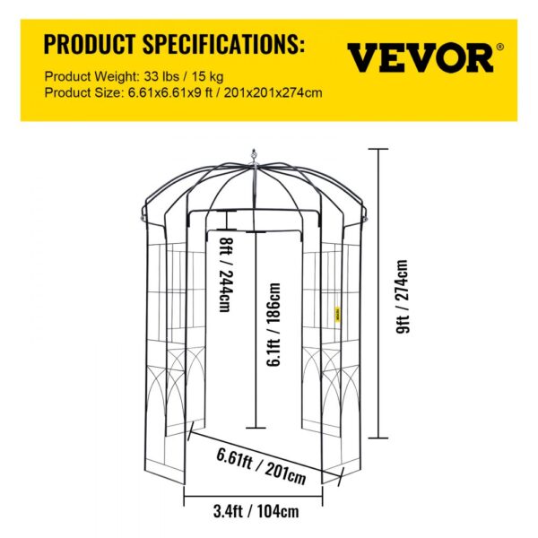 VEVOR garden arbor specifications: 33 lbs, 6.61x6.61x9 ft, 201x201x274cm.