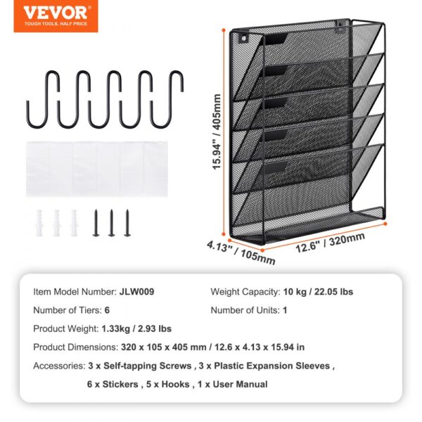 VEVOR File Wall Rack Mesh Wall File Holder 1-Piece 6 Pockets for Office/School