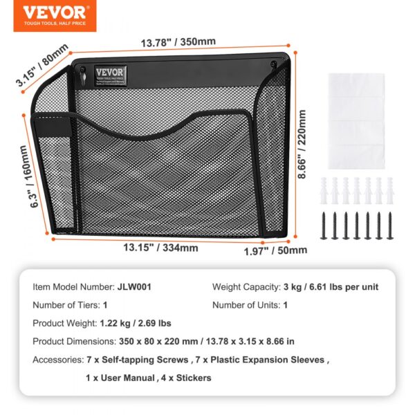 VEVOR File Wall Rack Mesh Wall File Holder 3-Piece 1 Pocket for Office & School