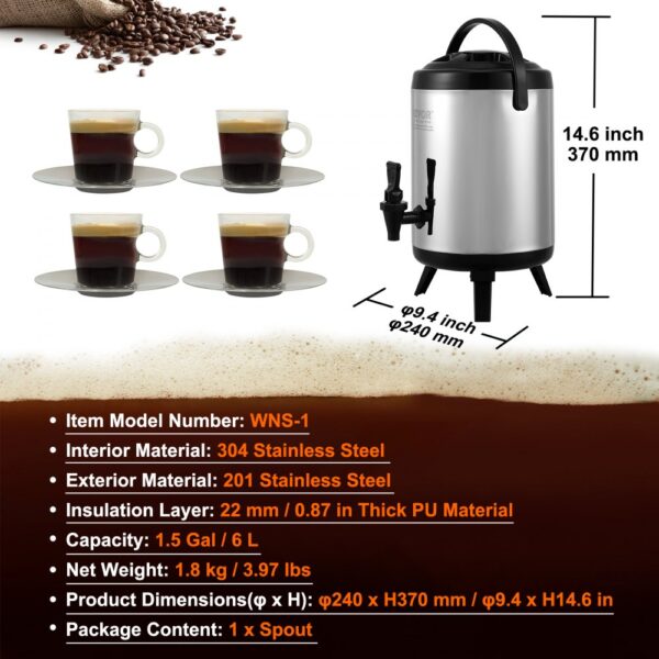 four coffee cups and VEVOR stainless steel beverage dispenser with product details and dimensions shown.