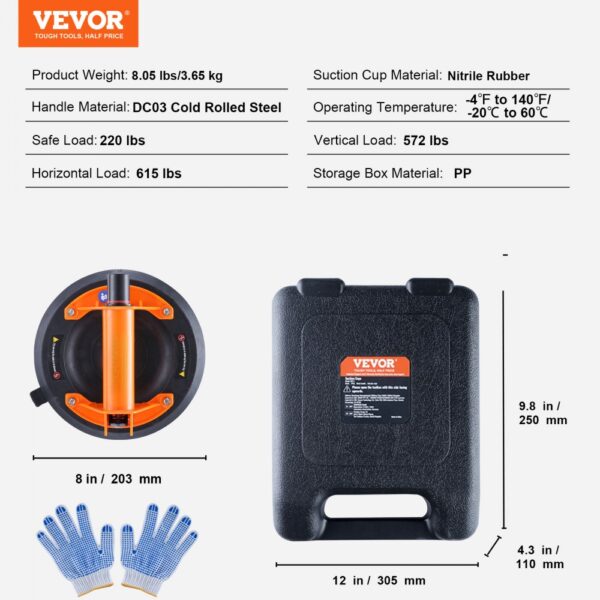 VEVOR glass suction cup with cold rolled steel handle, nitrile rubber suction cup, and storage box.