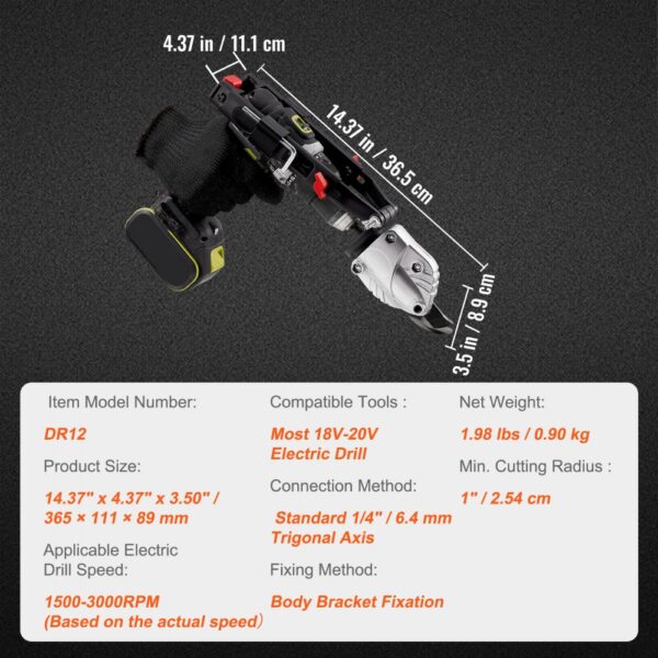 VEVOR Metal Cutter Drill Attachment, Metal Shears Attachment with 360 Degree Pivoting Head, for Cutting Max. 21 GA Stainless Steel, 18 GA Galvanized Steel, and 14 GA Aluminum Metal Sheets