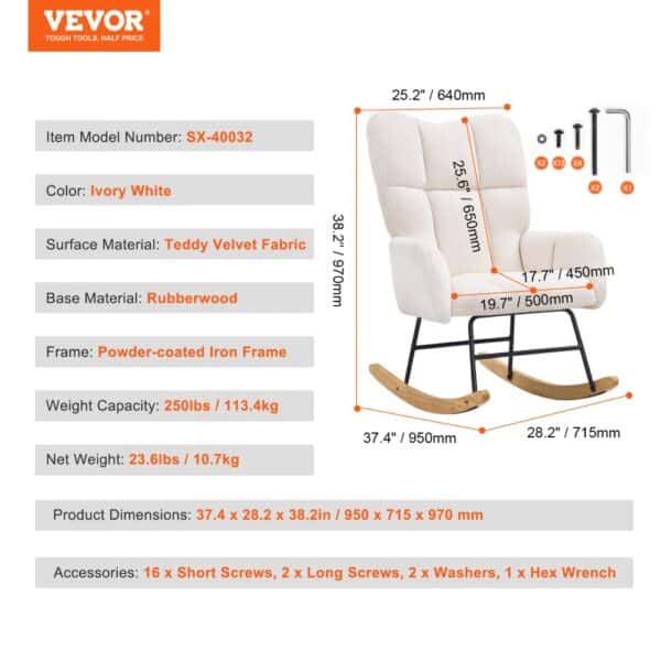 VEVOR rocking chair nursery, ivory white, teddy velvet, rubberwood base, iron frame, 250lbs capacity.